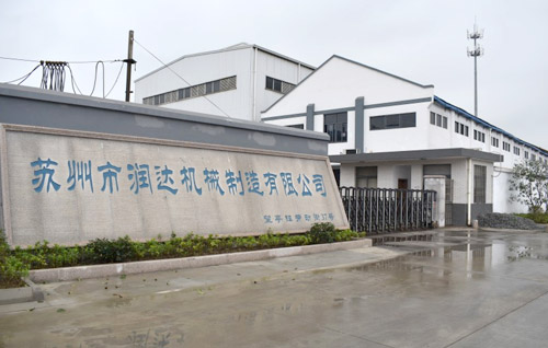 磨粉機輥套、襯板哪家強？