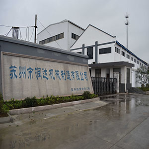 在目前這樣的形勢下，鑄造是“夕陽行業(yè)”嗎？