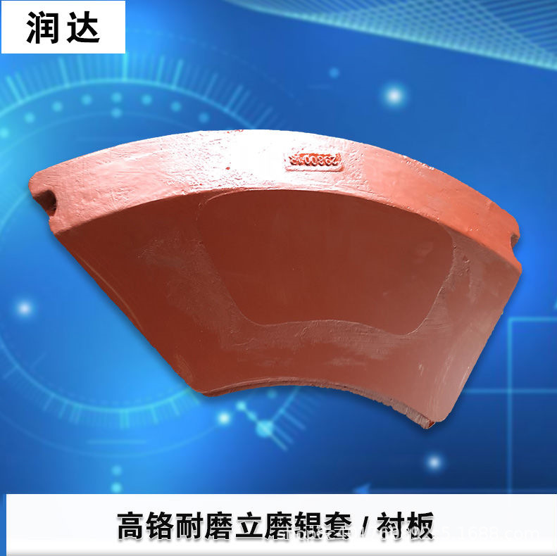 中國(guó)高鐵，從“追趕者”到“領(lǐng)跑者”看蘇州潤(rùn)達(dá)立磨襯板的發(fā)展