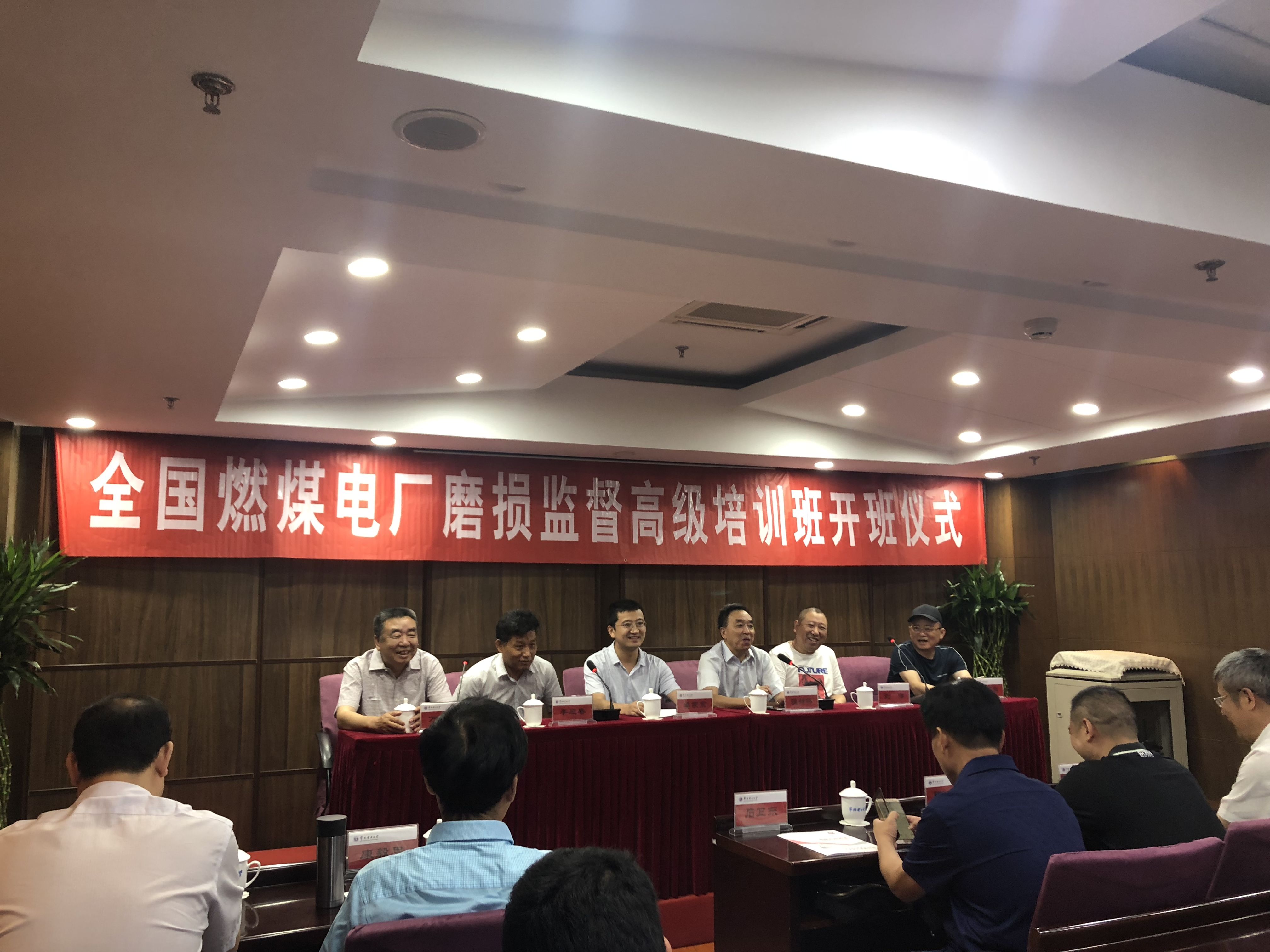 千與千尋，當蘇州潤達高鉻磨輥遇上華北電力大學(xué)！