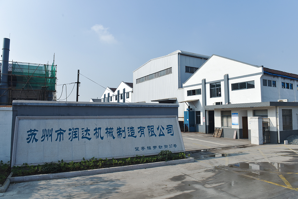 為什么蘇州潤(rùn)達(dá)輥套/襯板的售價(jià)低、高品質(zhì)？